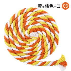 万古烧陶锅定制防烫彩绳5mm加厚栗形土锅适用