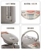 【6F】象印日本进口VE真空保温电热水瓶DSH50C 商品缩略图8