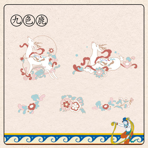 金三塔 敦煌系列-女重磅真丝斜襟定位花衣裤套YSFCA214 商品图2