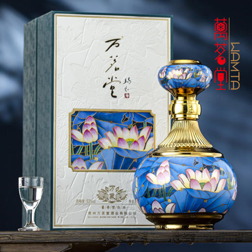 万象酒53度高端文创酒酱香型白酒礼盒装 商品图4