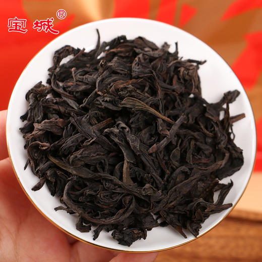 【新品上市，欢迎尝鲜】宝城A549三年陈香水仙茶叶乌龙茶岩茶250克散装袋装 商品图1