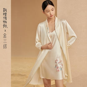 金三塔 敦煌系列-女重磅真丝定位花单袍(标配腰带)YSFCA107
