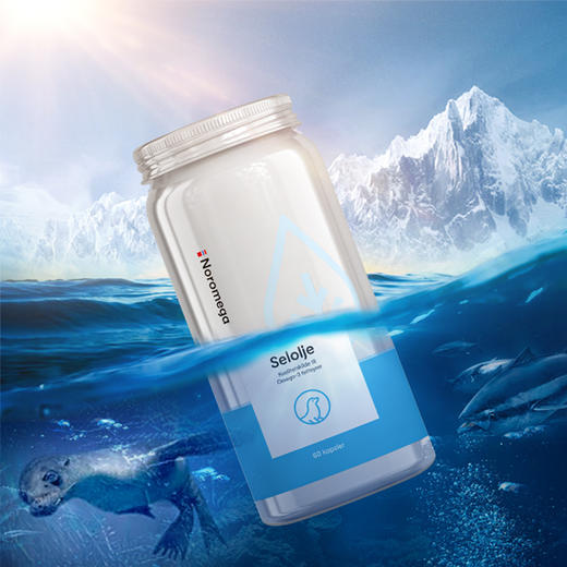 【跨境】挪威Noromega精纯海豹油鱼油胶囊60粒/120粒 商品图2