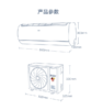 海尔空调KFR-35GW/02KBB83U1 静悦系列 1.5匹变频 新3级能效 自清洁 壁挂式冷暖空调 商品缩略图6