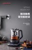 【6F】摩飞养生壶多功能升降煮茶器迷你办公室自动小型家用大容量花茶壶MR6088 商品缩略图0