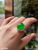老坑高冰艳绿蛋面戒指【3151008】具体价格微信咨询 商品缩略图3