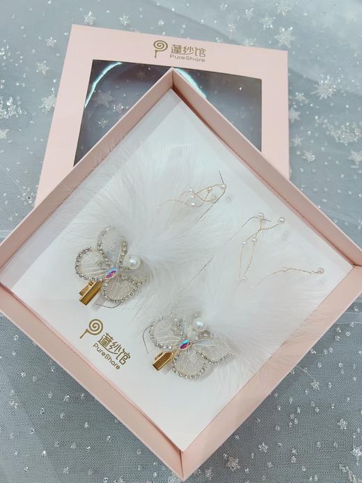 古风轻羽对夹 商品图0