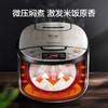 苏泊尔（SUPOR）  4L容量  智能电饭煲 电饭锅 球釜内胆 多功能 智能预约 香槟金色CFXB40FC59-75 商品缩略图4