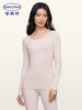 5F EmbryForm安莉芳 双面长绒打底内衣女圆领长袖无痕舒适秋衣 商品缩略图0