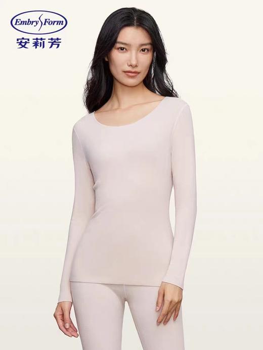 5F EmbryForm安莉芳 双面长绒打底内衣女圆领长袖无痕舒适秋衣 商品图0