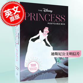 Disney Princess Postcard Box 英文原版 迪斯尼公主明信片 100张 Disney