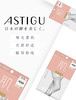 【肌】素肌感膝上长度高筒袜薄款4520 商品缩略图1