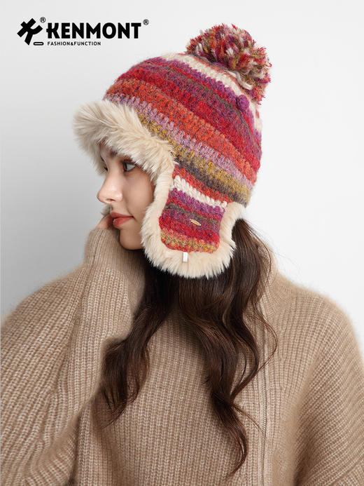 【云优选】卡蒙手工编织彩虹条纹毛绒护耳毛线帽 商品图0