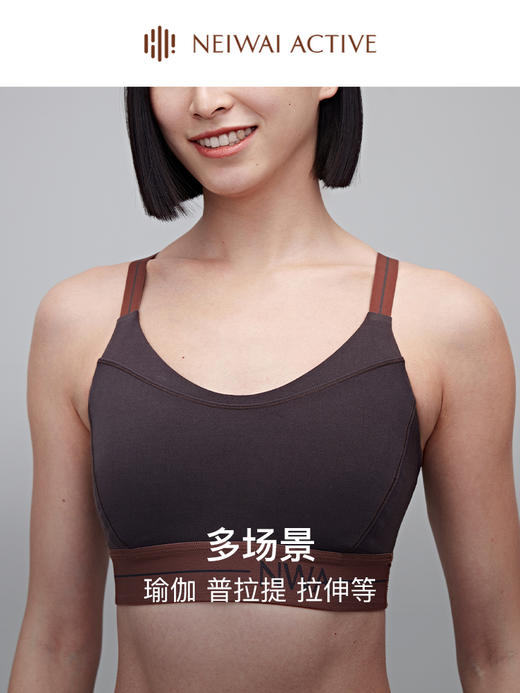 【3F】NEIWAI ACTIVE小V背低支撑慕斯轻运动文胸舒适低强度瑜伽内衣女 商品图3