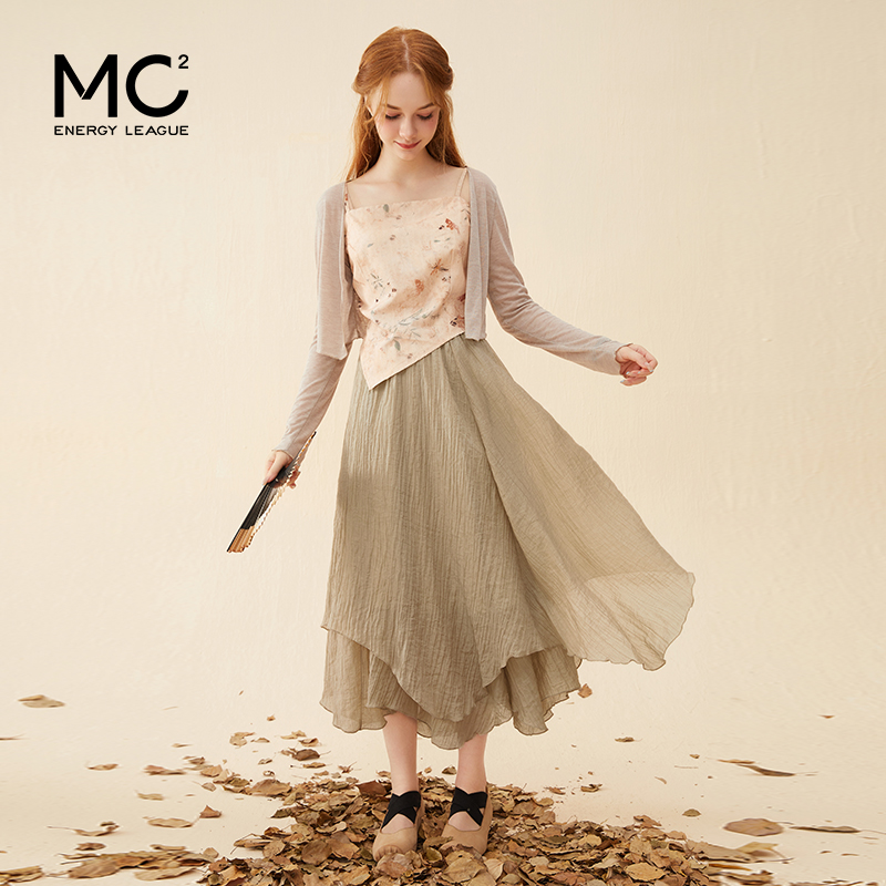 mc2吊带+披肩+长半裙中式三件套女2023秋季新款国风浪漫气质套装