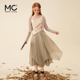 mc2吊带+披肩+长半裙中式三件套女2023秋季新款国风浪漫气质套装