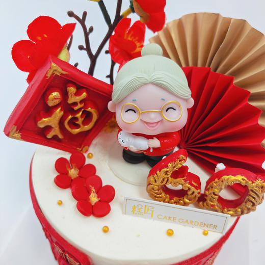 百福千祥（奶油戚风蛋糕） 商品图9