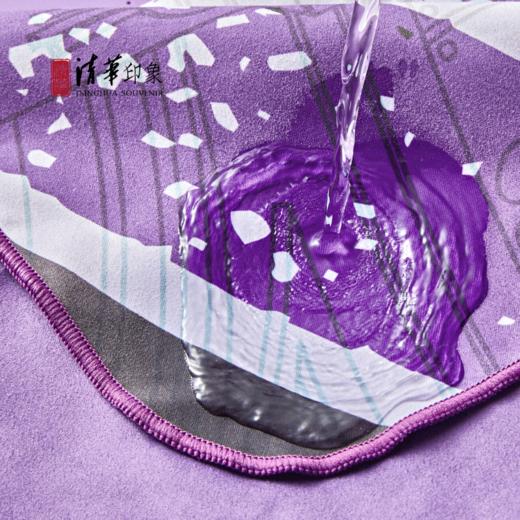 清华文创吸水速干大号游泳浴巾 商品图8