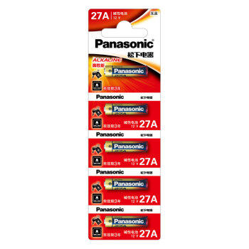 松下（Panasonic）27A12V电池 5节高伏碱性遥控器电池27a适用于防盗卷帘门无线门铃汽车防盗器激光笔点火器等LRV27A 商品图2