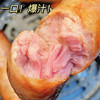 北创纯肉肠 商品缩略图0