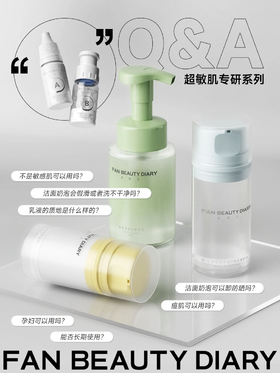 Q&A｜关于超敏线产品的8大问💬