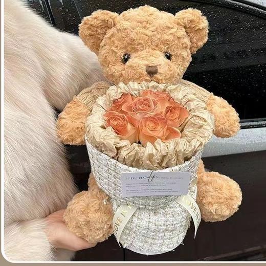 【送礼常备❗️玫瑰小熊花束】小香风卡布奇诺花毕业季生日七夕礼物送女生闺蜜男友三八妇女节父亲节礼物新年礼盒年货礼盒 商品图5