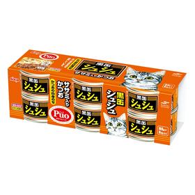 玛鲁哈金枪鱼加鸡胸肉黑罐咻咻