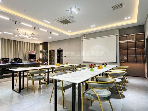 太原慢姑娘江湾别墅轰趴 商品图0