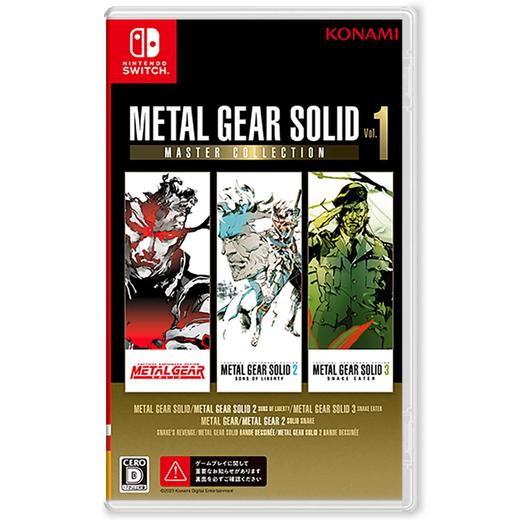 【预订订金】Switch游戏 合金装备 大师合集 Vol.1 无中文 2023年10月24日发售 商品图0