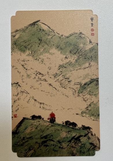 高原风情砚台盖 商品图0