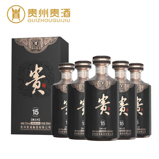 贵酒15 500ml/瓶 商品图1
