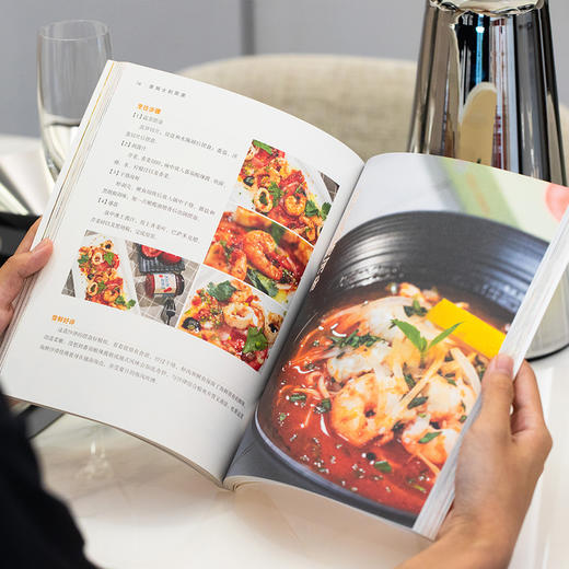 【全新首发】《詹姆士的厨房》菜谱第四季 | 50道创意菜谱带你领略世界风味 总有一道让你怦然心动 詹姆士教你做创意私房菜 让你天天回家吃大餐 菜谱图书 商品图8