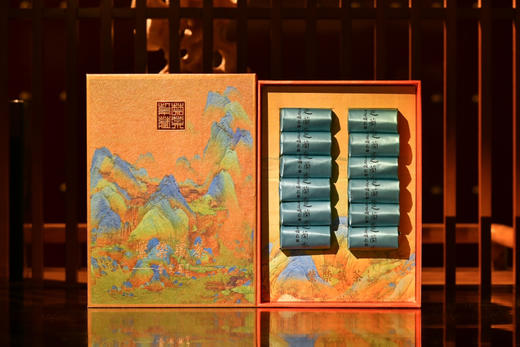 千里江山—狮头芝兰香 商品图1