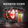 苏泊尔（SUPOR）  4L容量  智能电饭煲 电饭锅 球釜内胆 多功能 智能预约 香槟金色CFXB40FC59-75 商品缩略图2