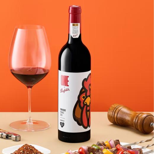 奔富（Penfolds）奔富一号Nigo潮流联名 Penfolds x Human Made 法国混酿红葡萄酒 商品图2