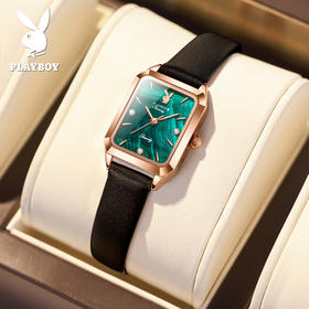 「天猫同款368！三款配色」花花公子PLAYBOY手表 小绿表长方形小众情人节520礼物女士手表时尚饰品七夕礼物