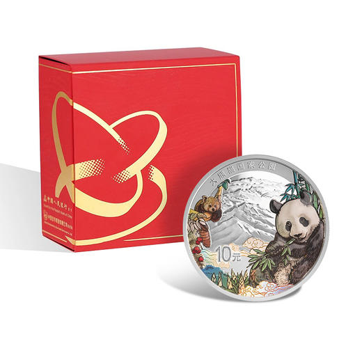 【发行价·全款订】国家公园系列·三江源大熊猫30克纪念银币 商品图3