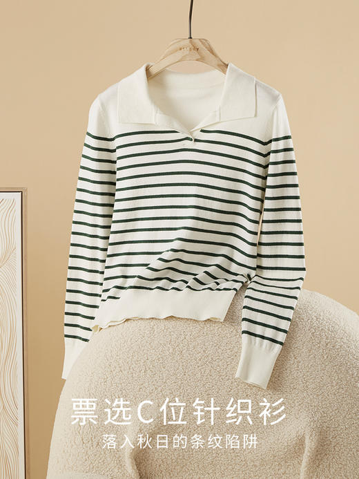 【1件82折】熙世界条纹长袖针织衫女2025年早秋新款宽松慵懒海魂风POLO打底衫 商品图4