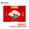 【礼盒】额尔敦 羊羊得意礼 商品缩略图2