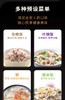 【6F】象印日本进口IH电饭煲QAH10/18C 商品缩略图9