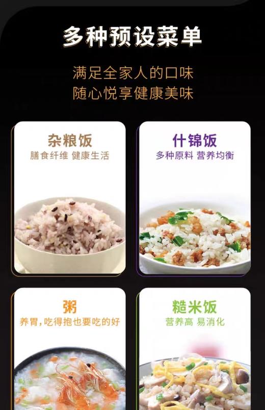 【6F】象印日本进口IH电饭煲QAH10/18C 商品图9