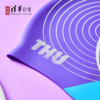 清华文创硅胶时尚防水专业炫彩泳帽 商品缩略图3