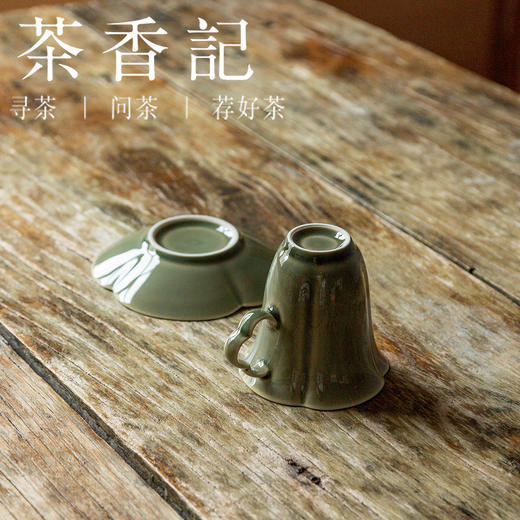 茶香记 越青四叶草咖啡套杯130ml陶瓷茶杯水杯多用主人杯高挑茶具 商品图3