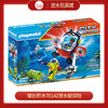摩比积木70335消防救援任务 商品缩略图0