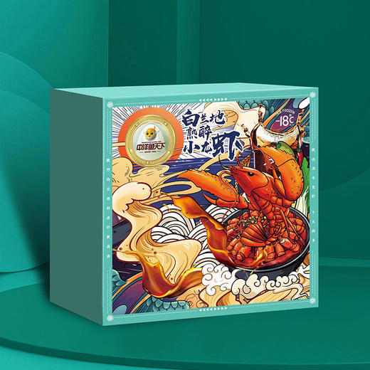 中洋鱼天下 白兰地熟醉小龙虾1.6kg（ 单只6-7钱）+特大茴香龙虾1.8kg(8-10钱)共2盒 商品图3