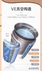 【6F】象印日本进口VE真空保温电热水瓶DSH50C 商品缩略图2