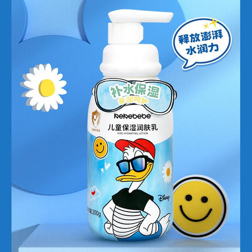 kekebebe-儿童保湿润肤乳200g 商品图1
