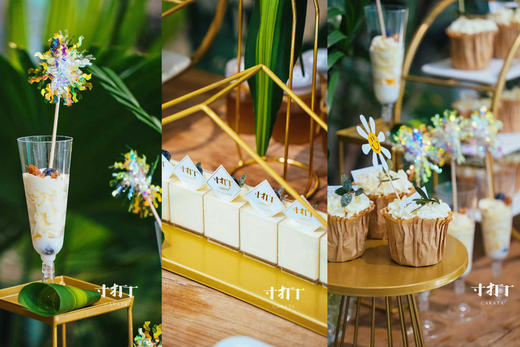 定制款茶歇 · 联系客服询价 商品图1