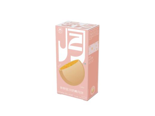 小曼の曼月（金沙奶黄）包装盒 商品图0