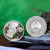 【发行价·全款订】国家公园系列·三江源大熊猫纪念币（3g金+30g银） 商品缩略图5